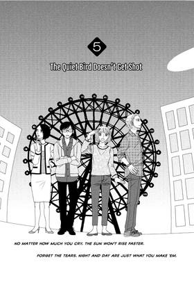 Read The Full-Time Wife Escapist  2 Page 7 in English