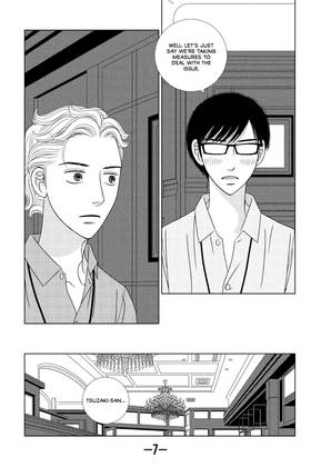 Read The Full-Time Wife Escapist  4 Page 9 in English