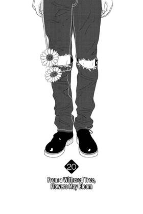 Read The Full-Time Wife Escapist  5 Page 5 in English