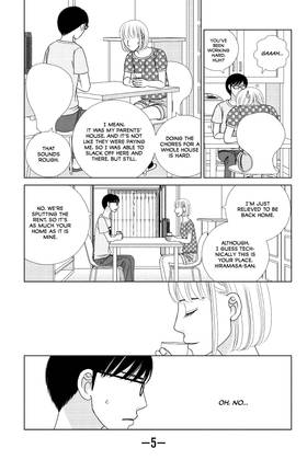 Read The Full-Time Wife Escapist  5 Page 7 in English