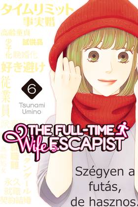 Read The Full-Time Wife Escapist  6 Page 1 in English