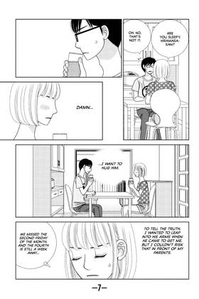 Read The Full-Time Wife Escapist  5 Page 9 in English