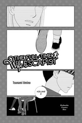 Read The Full-Time Wife Escapist  6 Page 3 in English