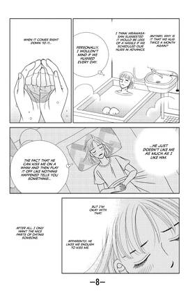 Read The Full-Time Wife Escapist  5 Page 10 in English