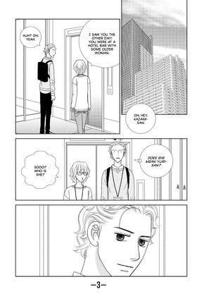 Read The Full-Time Wife Escapist  6 Page 5 in English