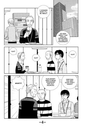 Read The Full-Time Wife Escapist  7 Page 6 in English