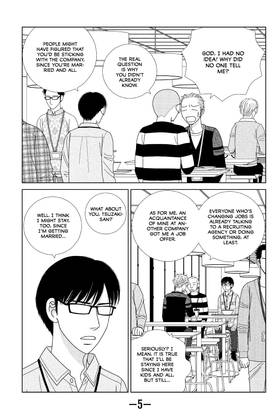 Read The Full-Time Wife Escapist  7 Page 7 in English