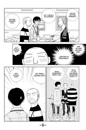 Read The Full-Time Wife Escapist  7 Page 8 in English