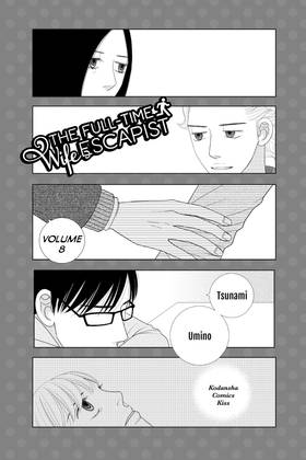 Read The Full-Time Wife Escapist  8 Page 3 in English
