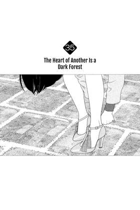 Read The Full-Time Wife Escapist  8 Page 5 in English