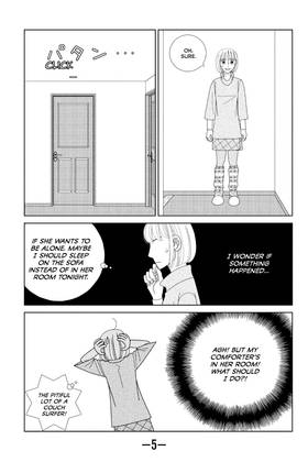 Read The Full-Time Wife Escapist  8 Page 7 in English