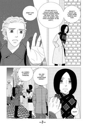 Read The Full-Time Wife Escapist  8 Page 9 in English