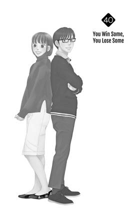 Read The Full-Time Wife Escapist  9 Page 4 in English
