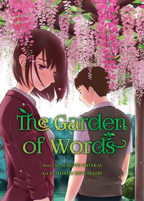 Read The Garden of Words  1 Page 1 in English