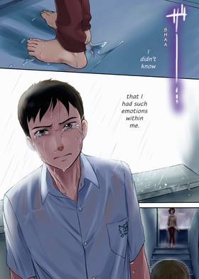 Read The Garden of Words  1 Page 3 in English