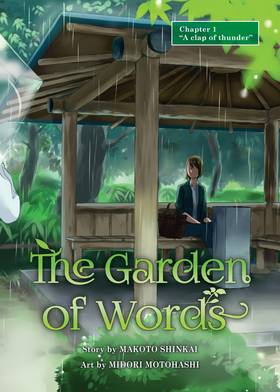 Read The Garden of Words  1 Page 4 in English