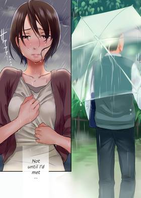 Read The Garden of Words  1 Page 5 in English