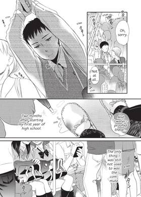 Read The Garden of Words  1 Page 7 in English