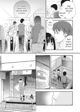 Read The Garden of Words  1 Page 9 in English
