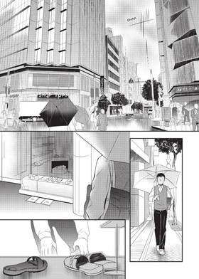 Read The Garden of Words  1 Page 10 in English