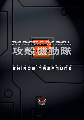 Read The Ghost in the Shell  3 Page 3 in English