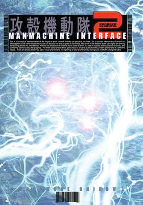 Read The Ghost in the Shell  3 Page 8 in English