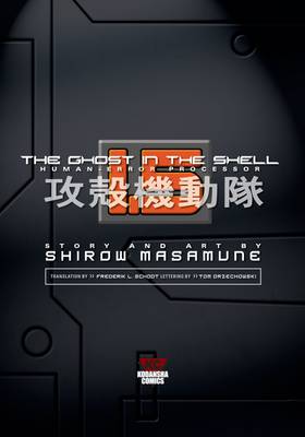 Read The Ghost in the Shell  2 Page 5 in English