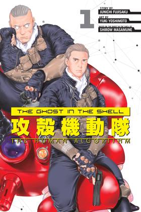Read The Ghost in the Shell: The Human Algorithm  1 Page 1 in English