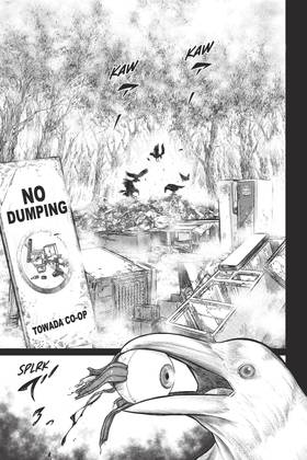 Read The Ghost in the Shell: The Human Algorithm  1 Page 5 in English