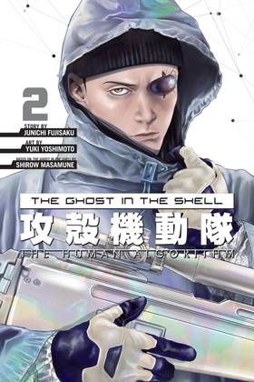 Read The Ghost in the Shell: The Human Algorithm  2 Page 1 in English
