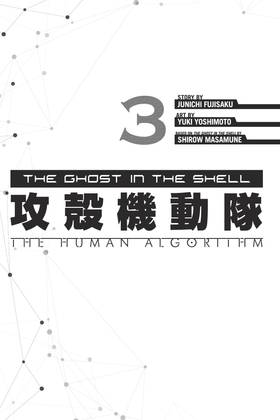 Read The Ghost in the Shell: The Human Algorithm  3 Page 3 in English