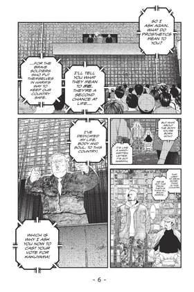 Read The Ghost in the Shell: The Human Algorithm  3 Page 8 in English