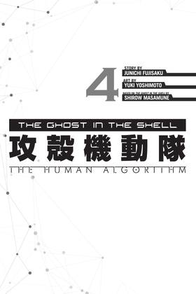 Read The Ghost in the Shell: The Human Algorithm  4 Page 5 in English