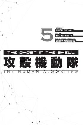 Read The Ghost in the Shell: The Human Algorithm  5 Page 3 in English