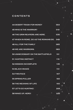 Read The Ghost in the Shell: The Human Algorithm  5 Page 4 in English