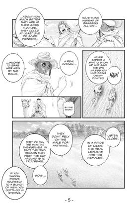 Read The Ghost in the Shell: The Human Algorithm  5 Page 7 in English