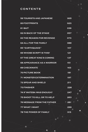 Read The Ghost in the Shell: The Human Algorithm  6 Page 6 in English