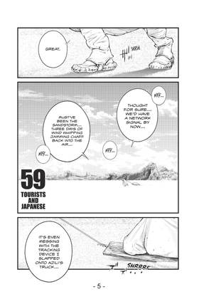 Read The Ghost in the Shell: The Human Algorithm  6 Page 7 in English