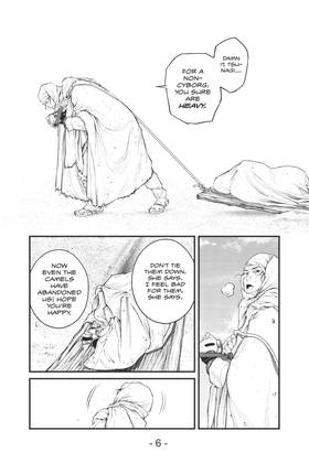Read The Ghost in the Shell: The Human Algorithm  6 Page 8 in English