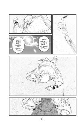 Read The Ghost in the Shell: The Human Algorithm  6 Page 9 in English