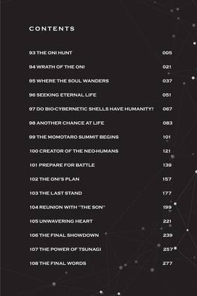 Read The Ghost in the Shell: The Human Algorithm  8 Page 6 in English