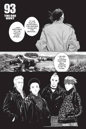 Read The Ghost in the Shell: The Human Algorithm  8 Page 7 in English