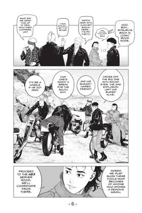 Read The Ghost in the Shell: The Human Algorithm  8 Page 8 in English