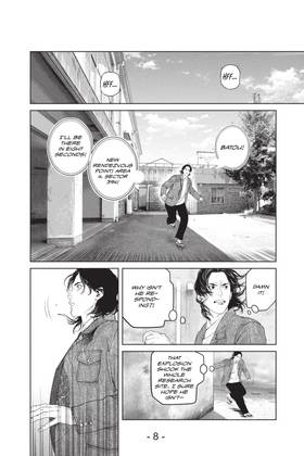 Read The Ghost in the Shell: The Human Algorithm  8 Page 10 in English