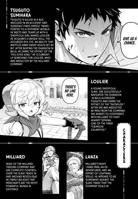 Read The Girl, the Shovel, and the Evil Eye  5 Page 2 in English