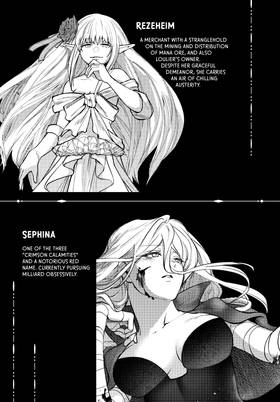 Read The Girl, the Shovel, and the Evil Eye  5 Page 3 in English