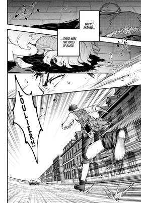 Read The Girl, the Shovel, and the Evil Eye  5 Page 6 in English