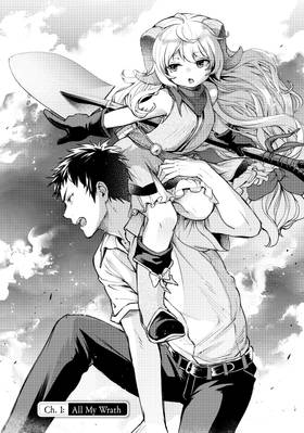 Read The Girl, the Shovel, and the Evil Eye  1 Page 7 in English