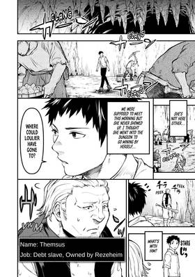Read The Girl, the Shovel, and the Evil Eye  2 Page 10 in English