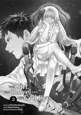 Read The Girl, the Shovel, and the Evil Eye  3 Page 3 in English